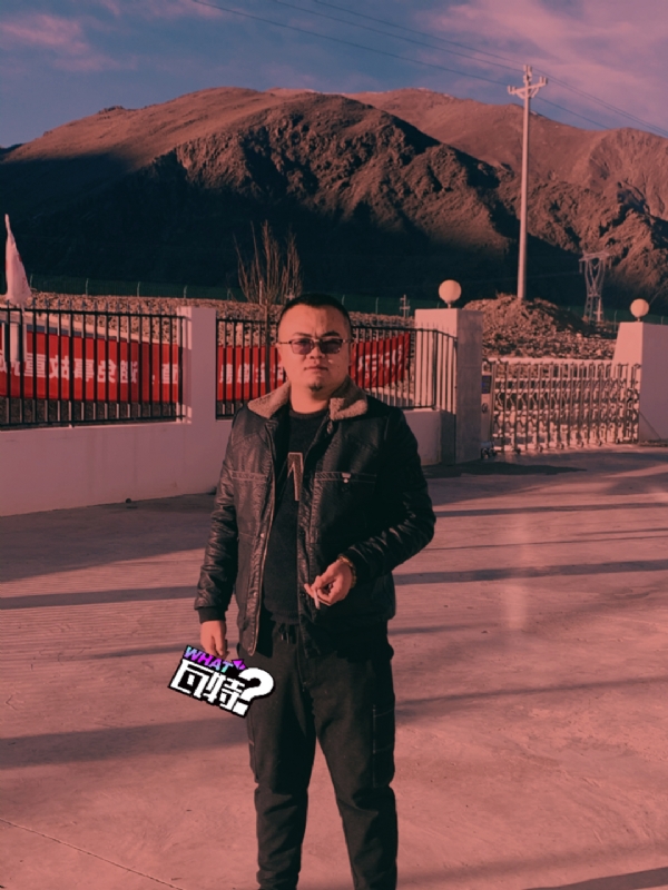 AFQN的第一张照片--青海交友中心